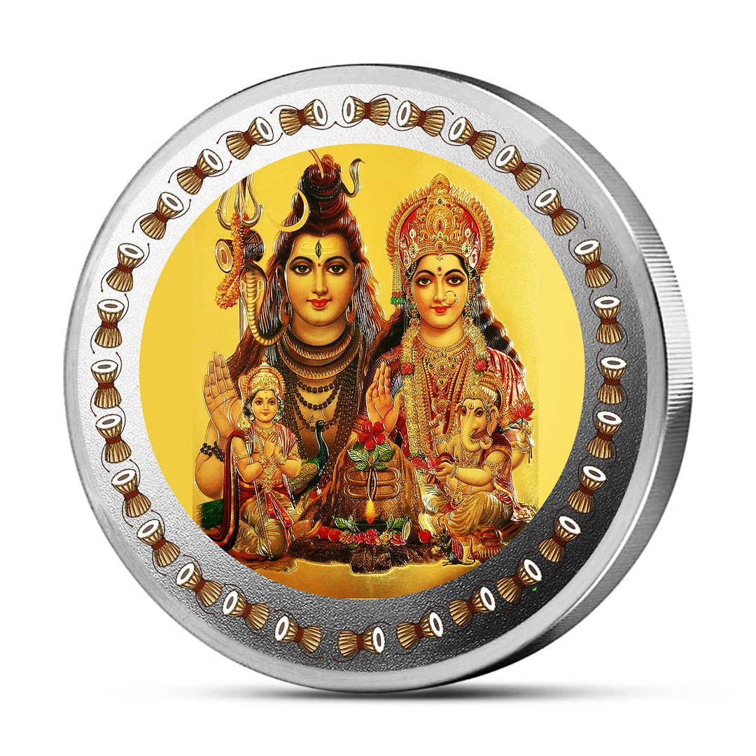 MOHUR Shiv Parvati 10 Gm Coloured (999) Pure Silver Coin (B08258YK55) Amazon Price History, Amazon Price Tracker