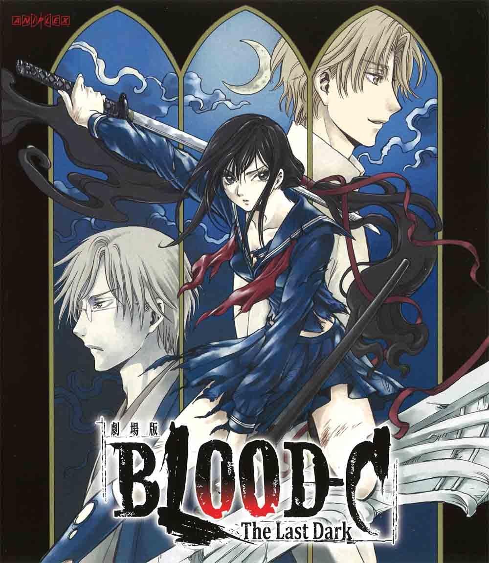 Amazon 劇場版 Blood C The Last Dark 通常版 Blu Ray アニメ