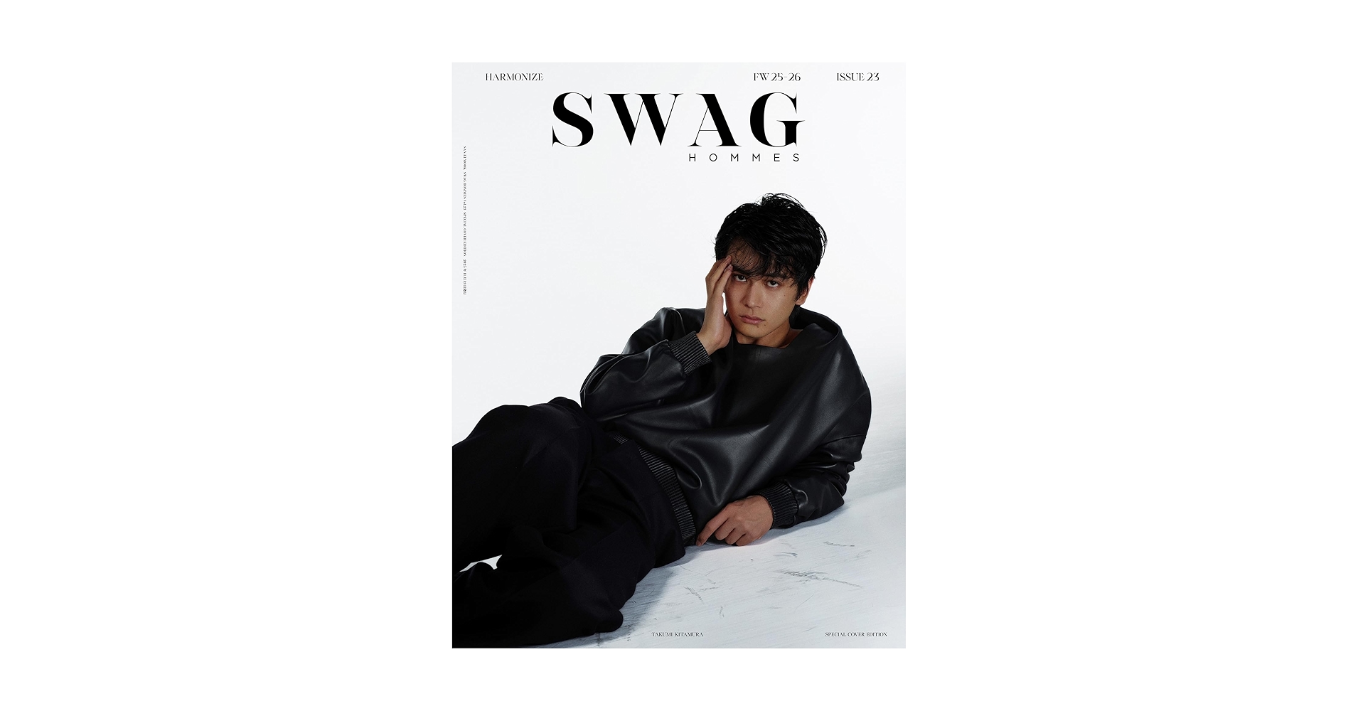 Srhm　Man雑誌詰め合わせ Amazon.co.jp: SWAG HOMMES - スワッグ オム - ISSUE23 SPECIAL