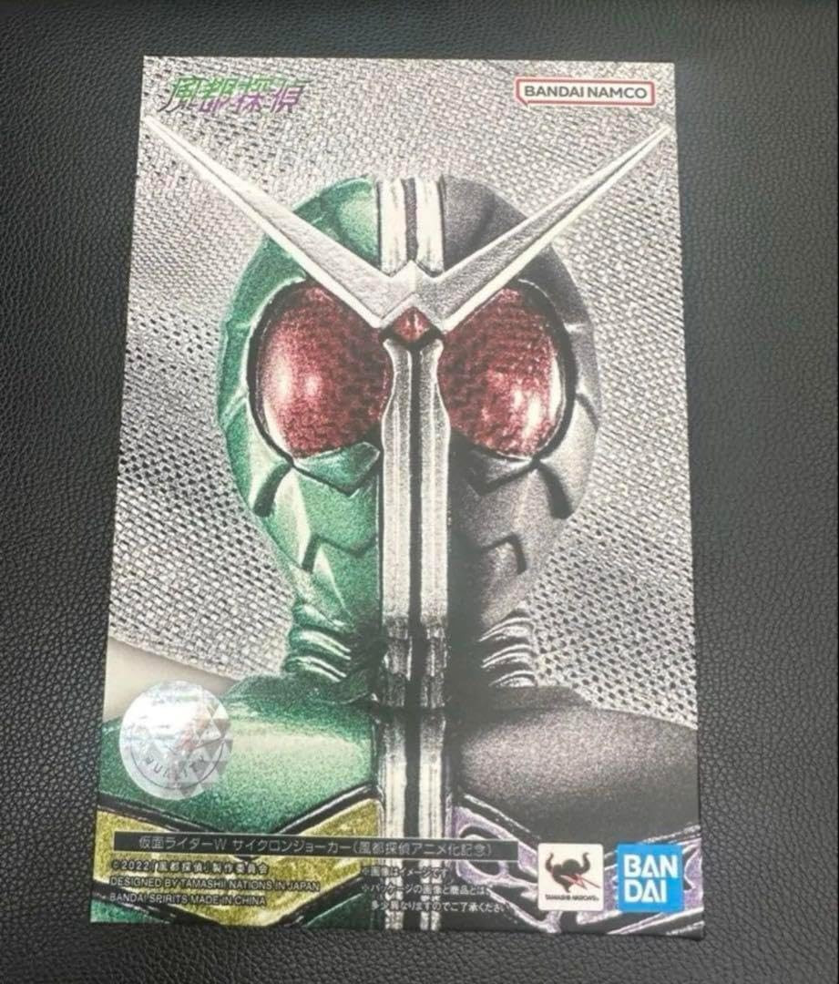 レトロ】 きゃらかーん SDガンダム 組立済み フィギュア プラモデル