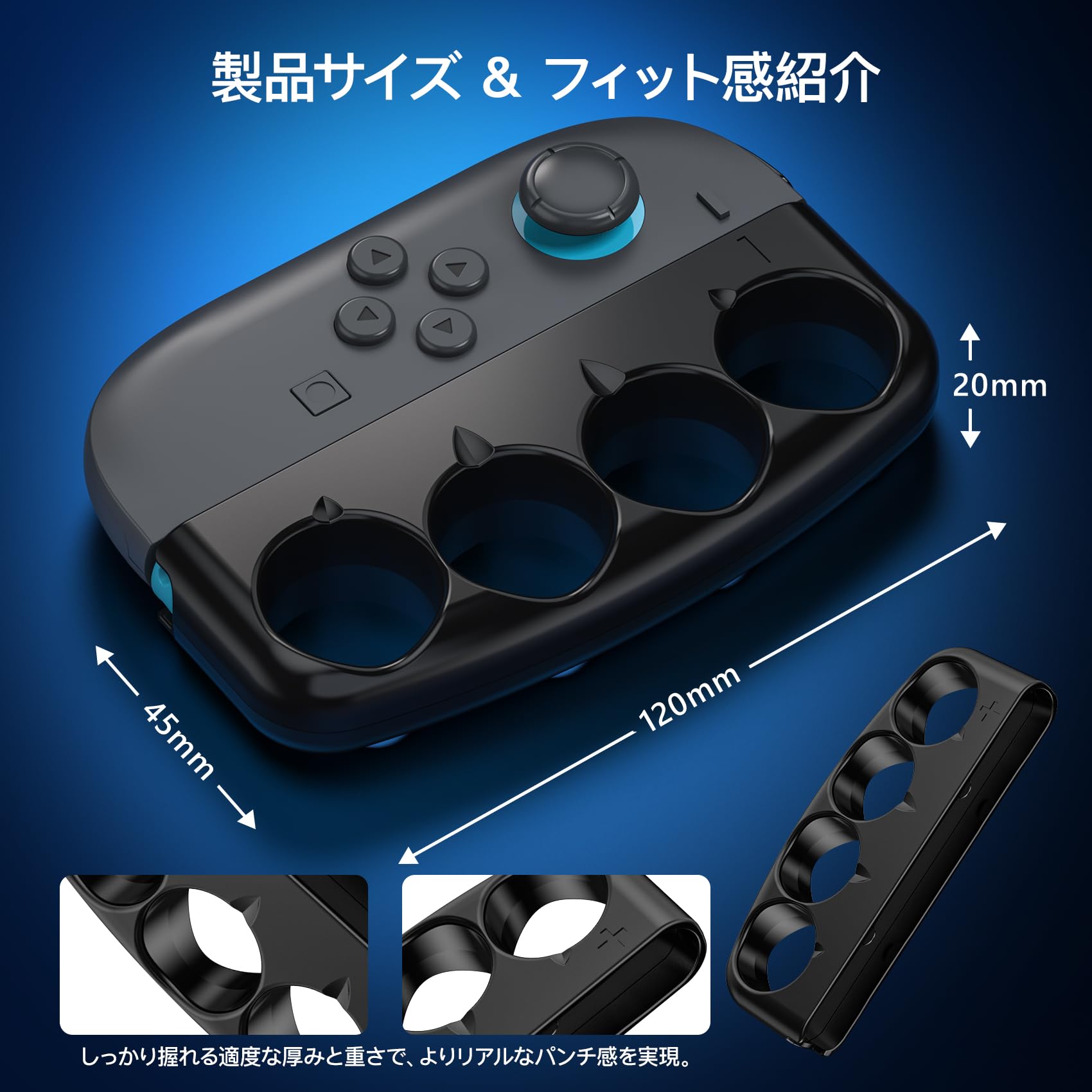 Amazon.co.jp: 【2025年新モデル】マグネット式 Switch2 Joy-Con