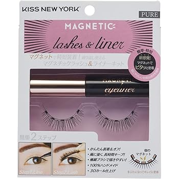 Amazon Upgraded Reve Beauty つけまつげ 磁石 マグネット アイライナー 磁気つけまつげ マグネット アイラッシュ ナチュラル タイプ 日本女性に適した長さ 3 Pairs Reve Beauty つけまつげ 通販