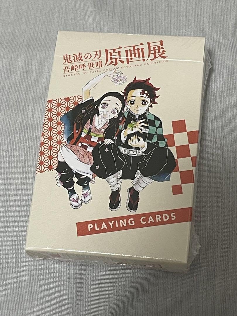 Amazon.co.jp: 鬼 滅 原画展 トランプ : おもちゃ