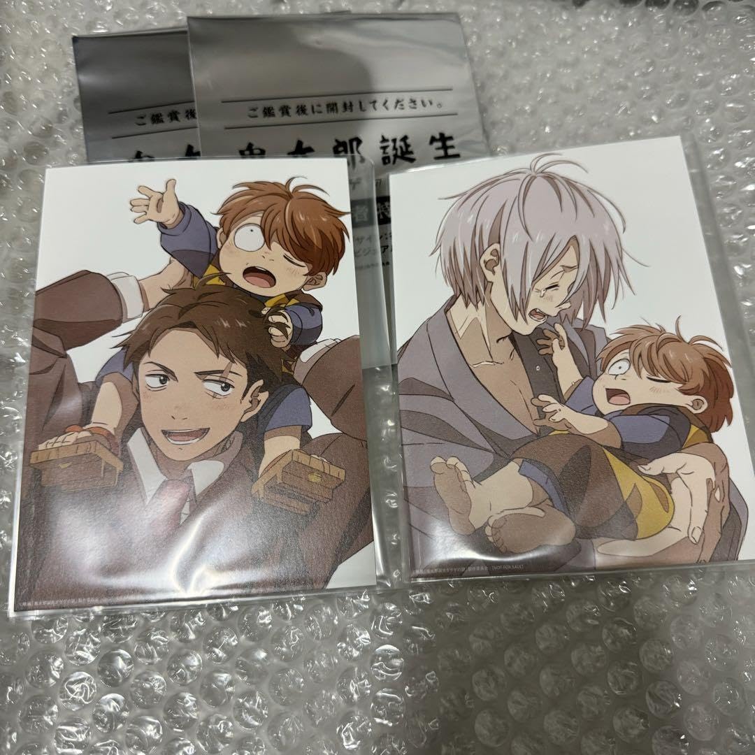 Amazon.co.jp: ゲゲゲの謎 特典 第1弾 ゲ謎 2枚セット 水木 ゲゲ 