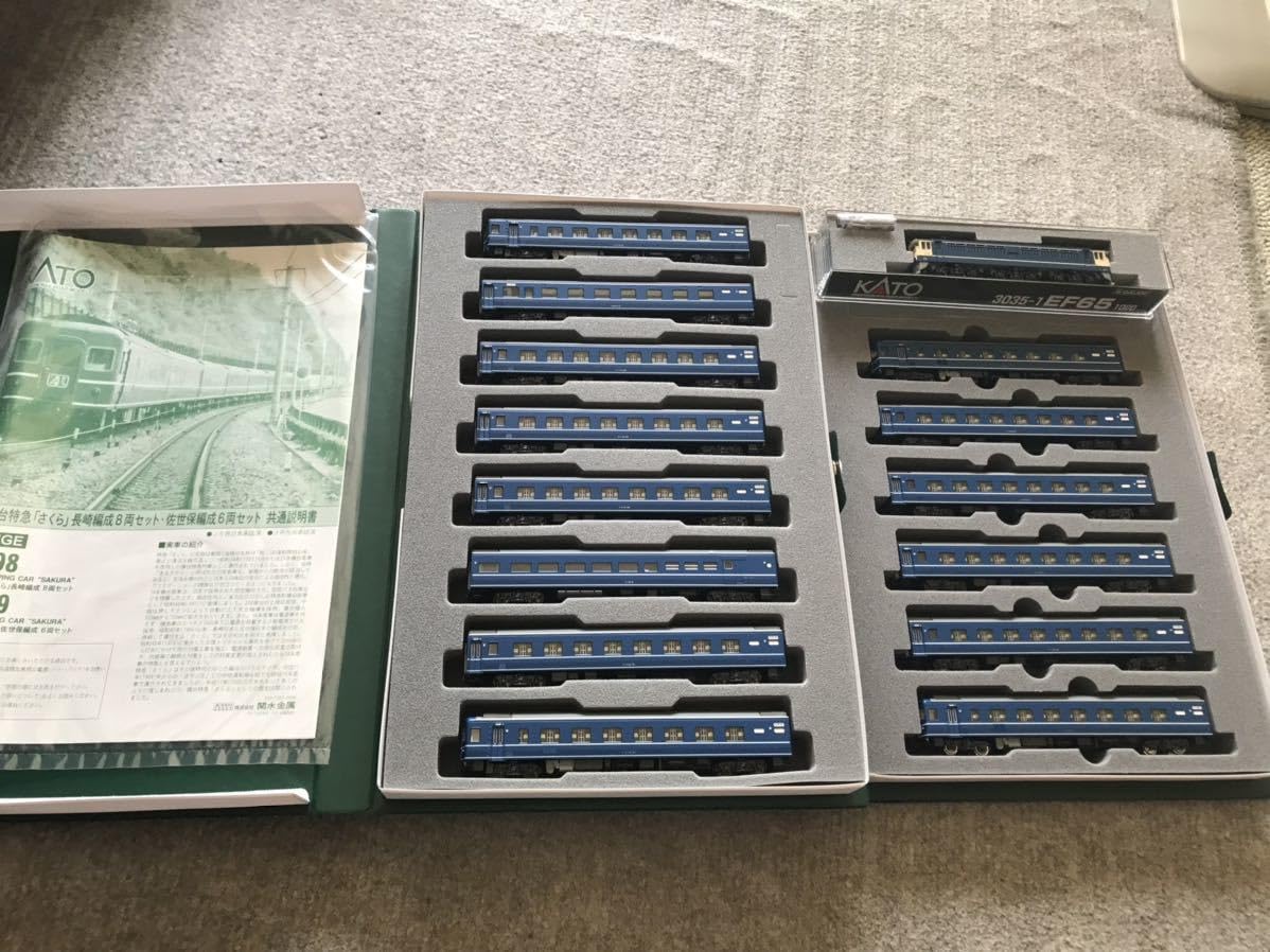 Amazon.co.jp: KATO 3035－1EF65＋国鉄14系 寝台特急 さくら