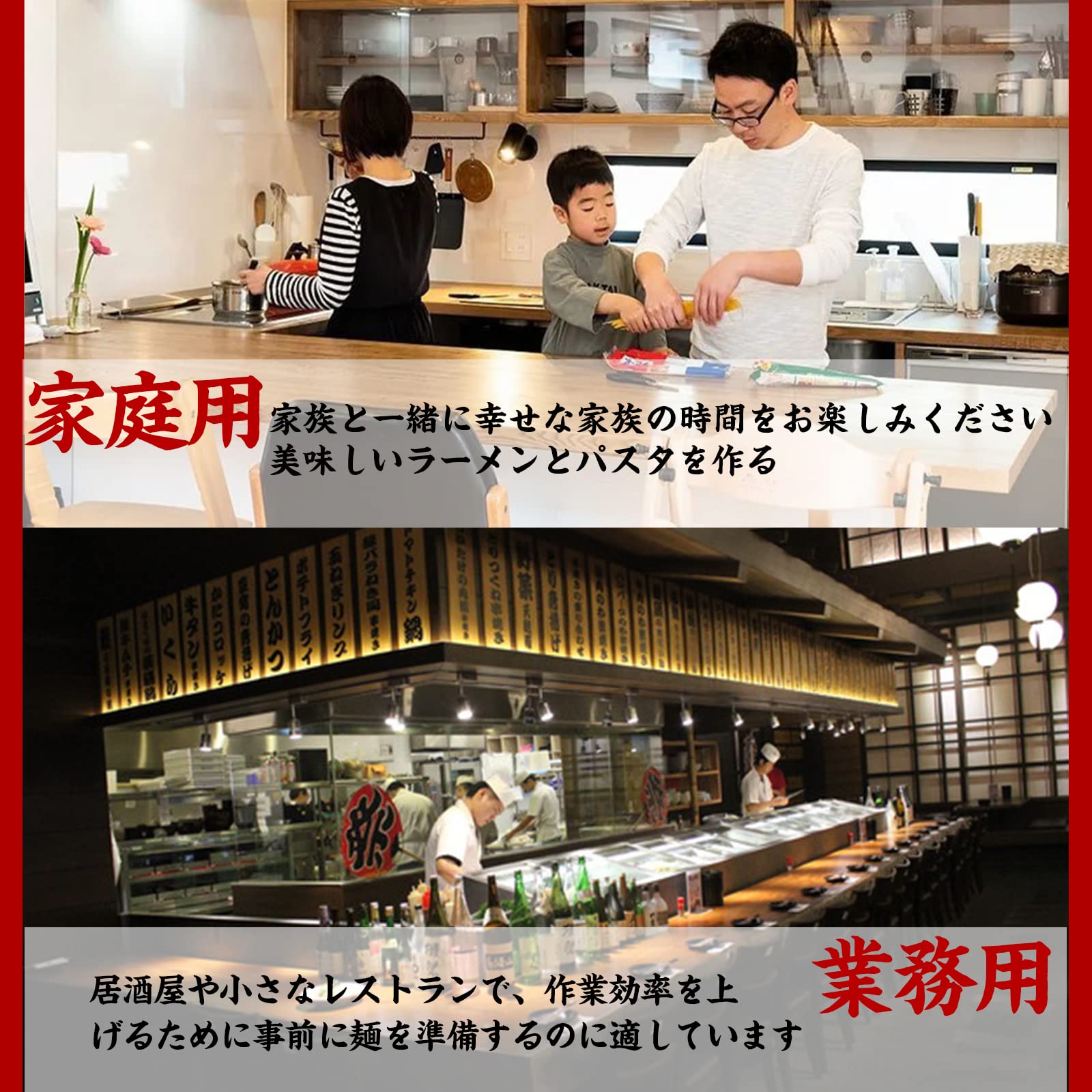 Amazon | 製麺機 キッチンエイドスタンドミキサー付属品 パスタマシン