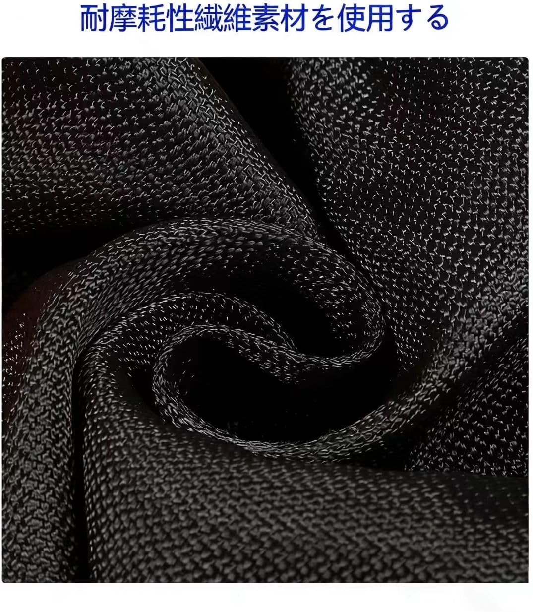 【トヨタ ランクル 250 に適用 】非金属布製スノーソックス、滑り止めチェーン付き、静音、滑り止め、耐久性、防雪・防氷、取り付け簡