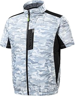 Meichoon Colete de refrigeração com ventoinhas casaco de manga curta com ar condicionado mantenha-se fresco na soma