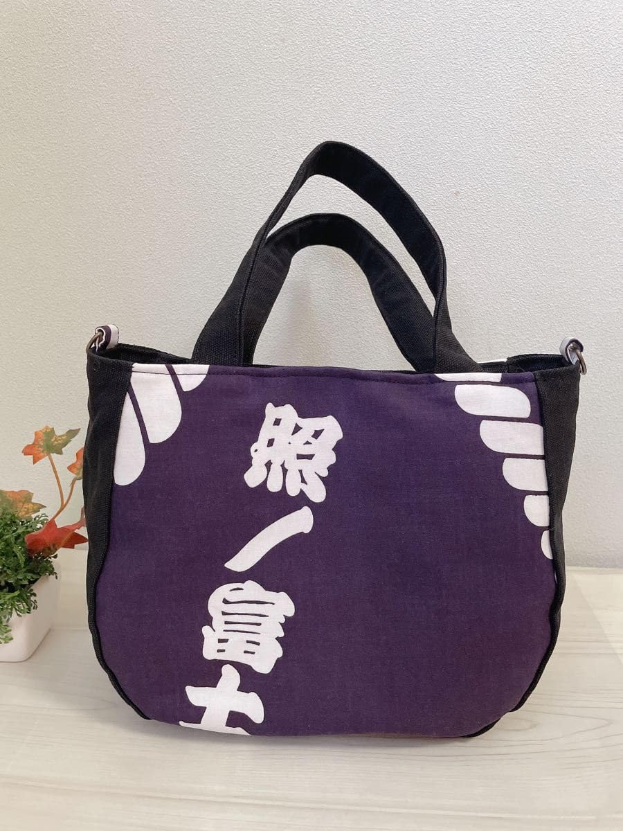 ☆ バーナビー ブルックス Jr. モデルトートバッグ タイバニ 『TIGER