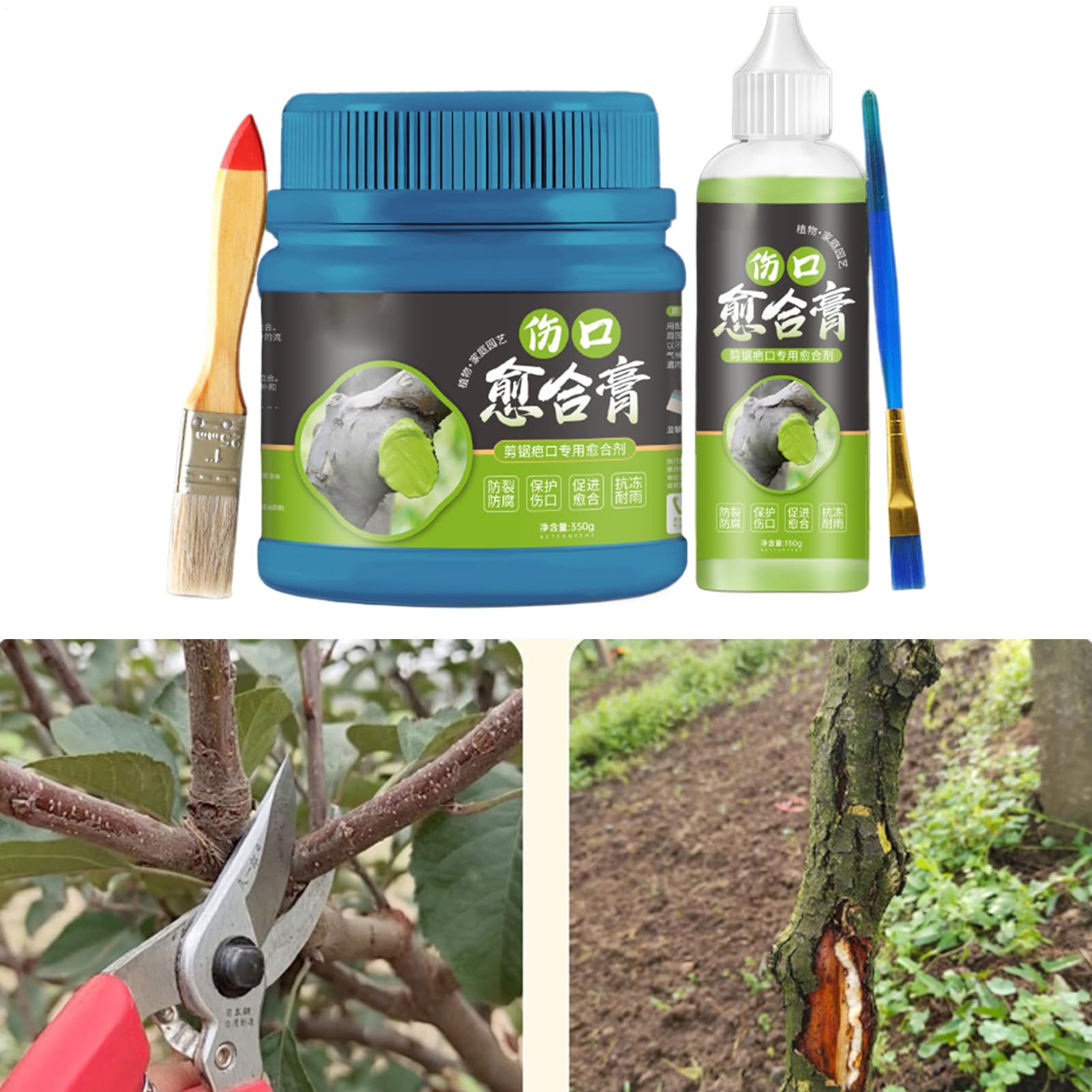 Pasta Cicatrizante Para Árboles, Sellador Para Cortes De Poda En Plantas, Cera De Injerto Y Relleno Vegetal Para Jardinería, Mantenimiento Posttormenta, Bonsáis, Paisajismo Invernal Y Parques