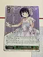 もしもの物語　黒猫　SP サイン　箔押し　俺妹　電撃文庫 Amazon.co.jp: もしもの物語 黒猫 SP サイン 箔押し 俺妹 電撃