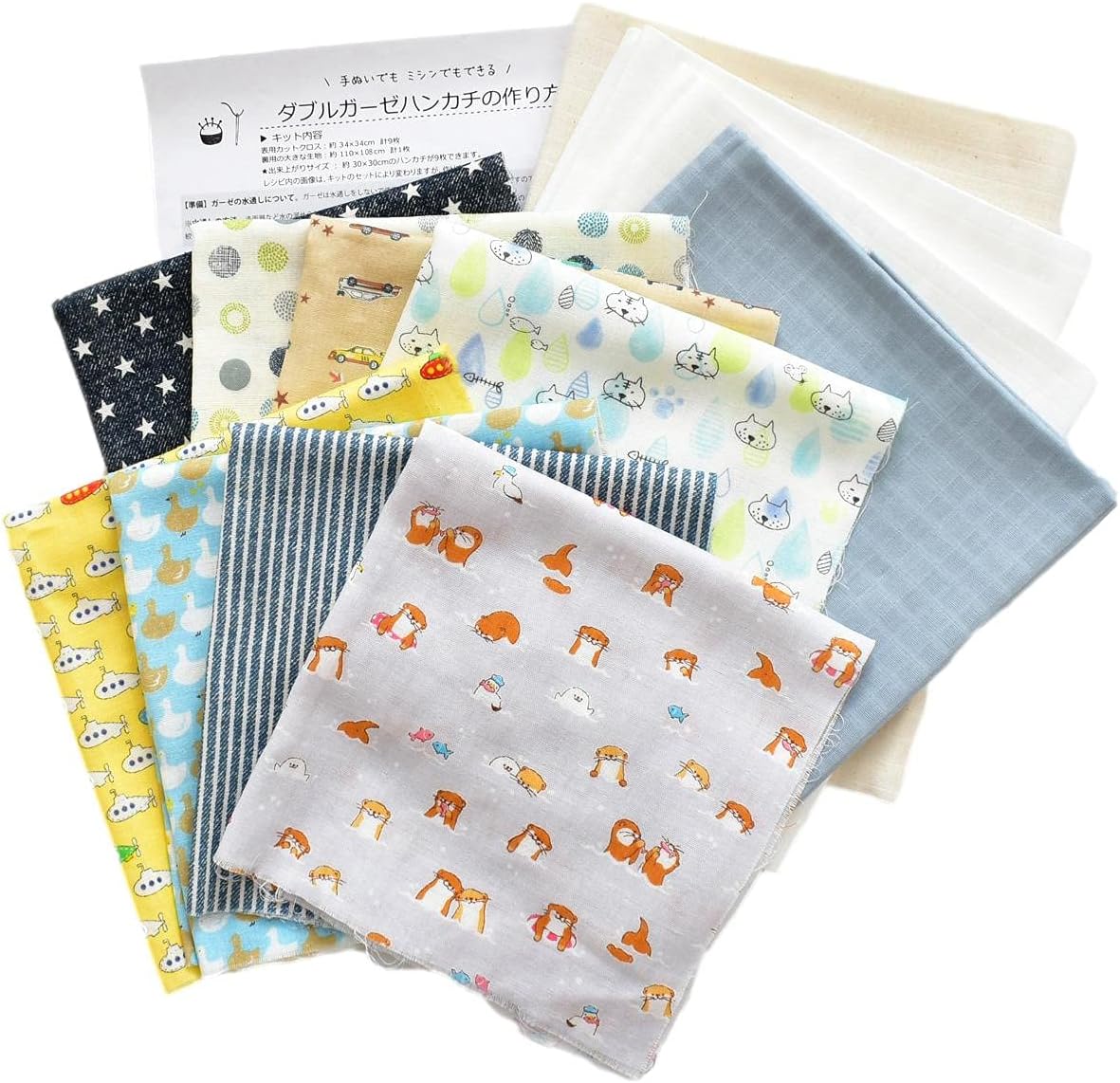 Amazon 初心者にも簡単 レシピ付 ハンカチキット 8枚 手作り初めてママやベビー用にも 女の子用 男の子用 Boy Sセット 手芸キット 通販