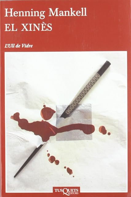 Portada de El Xines