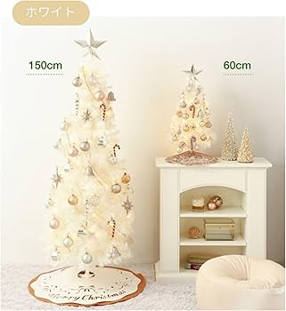 Amazon.co.jp: Francfranc フランフラン クリスマスツリー スターター Amazon.co.jp: Francfranc フランフラン クリスマスツリー スターター