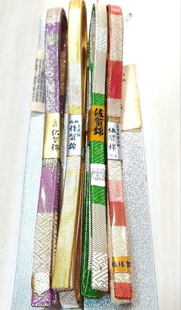 Amazon.co.jp: 129 134正絹佐賀錦帯締めセット : ファッション