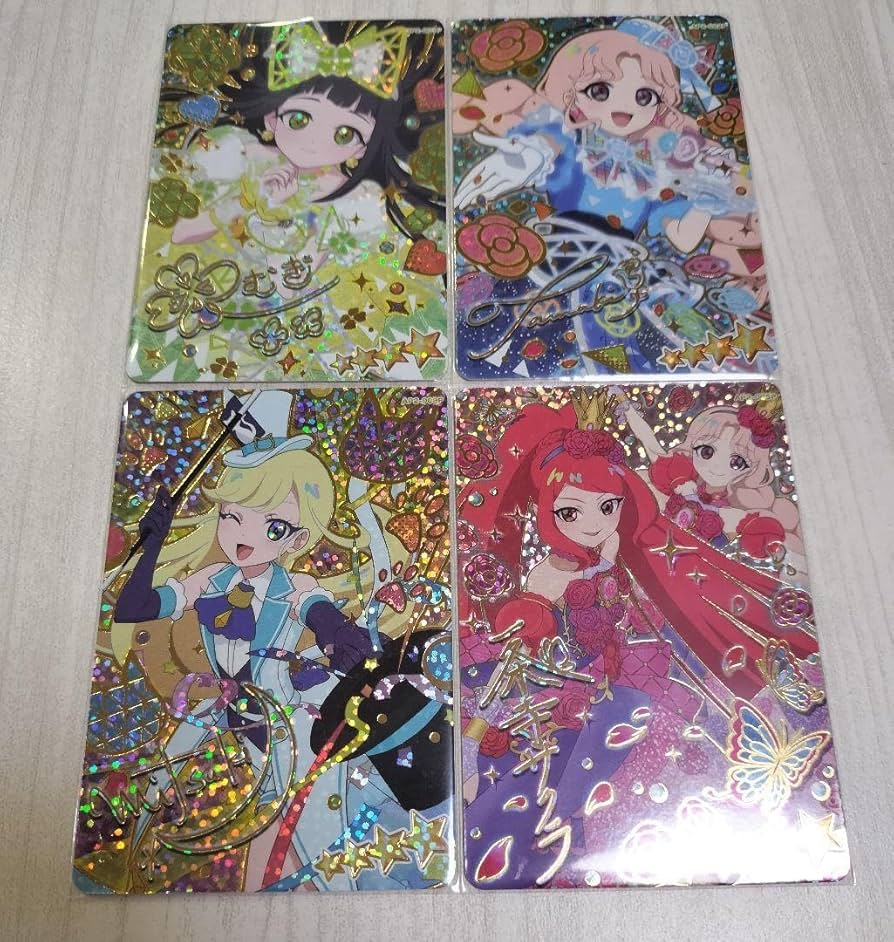 Amazon.co.jp: ひみつのアイプリ パラレル サイン : おもちゃ