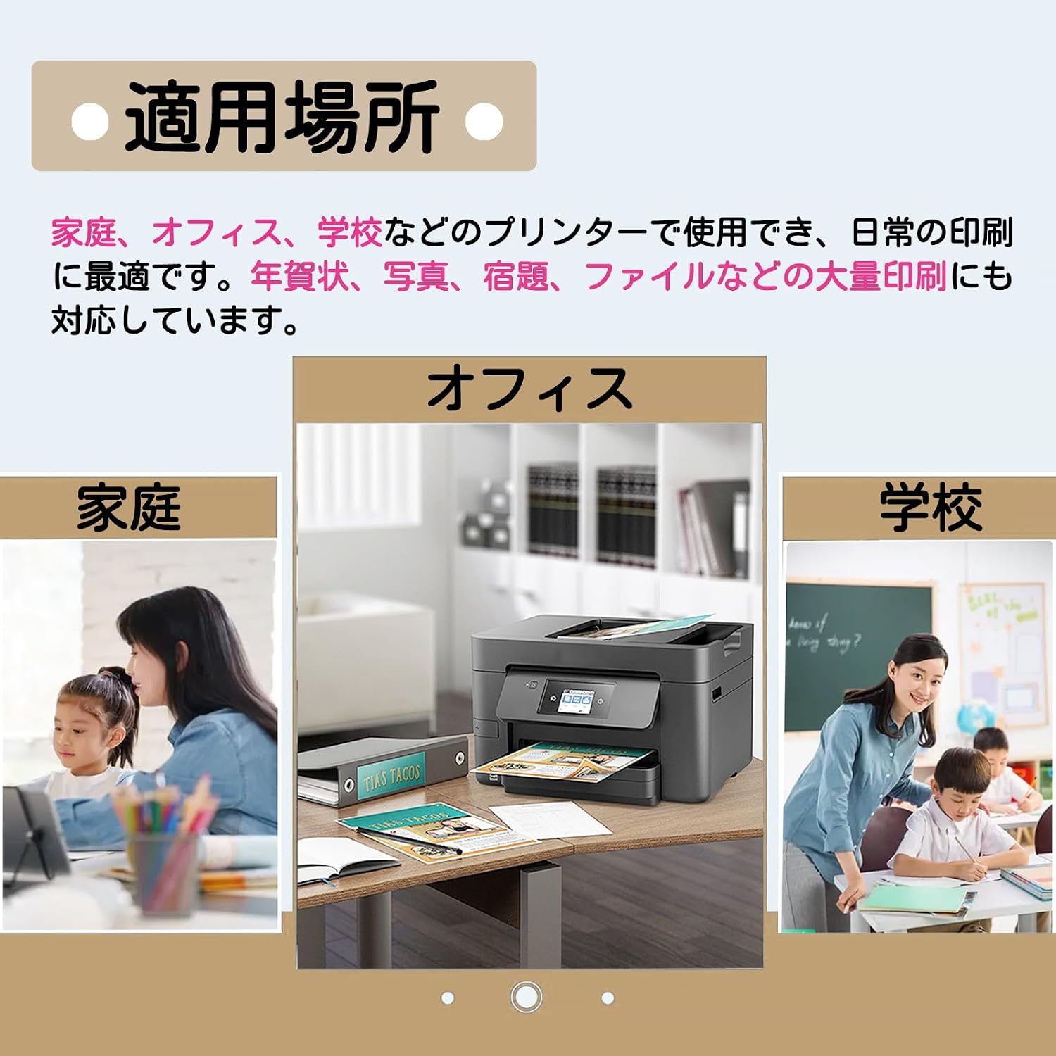 XKI-N21 XKI-N20 互換インク キヤノン(canon)用 XKI-N21+N20/6MP 【インクラボ】 XKI-N2