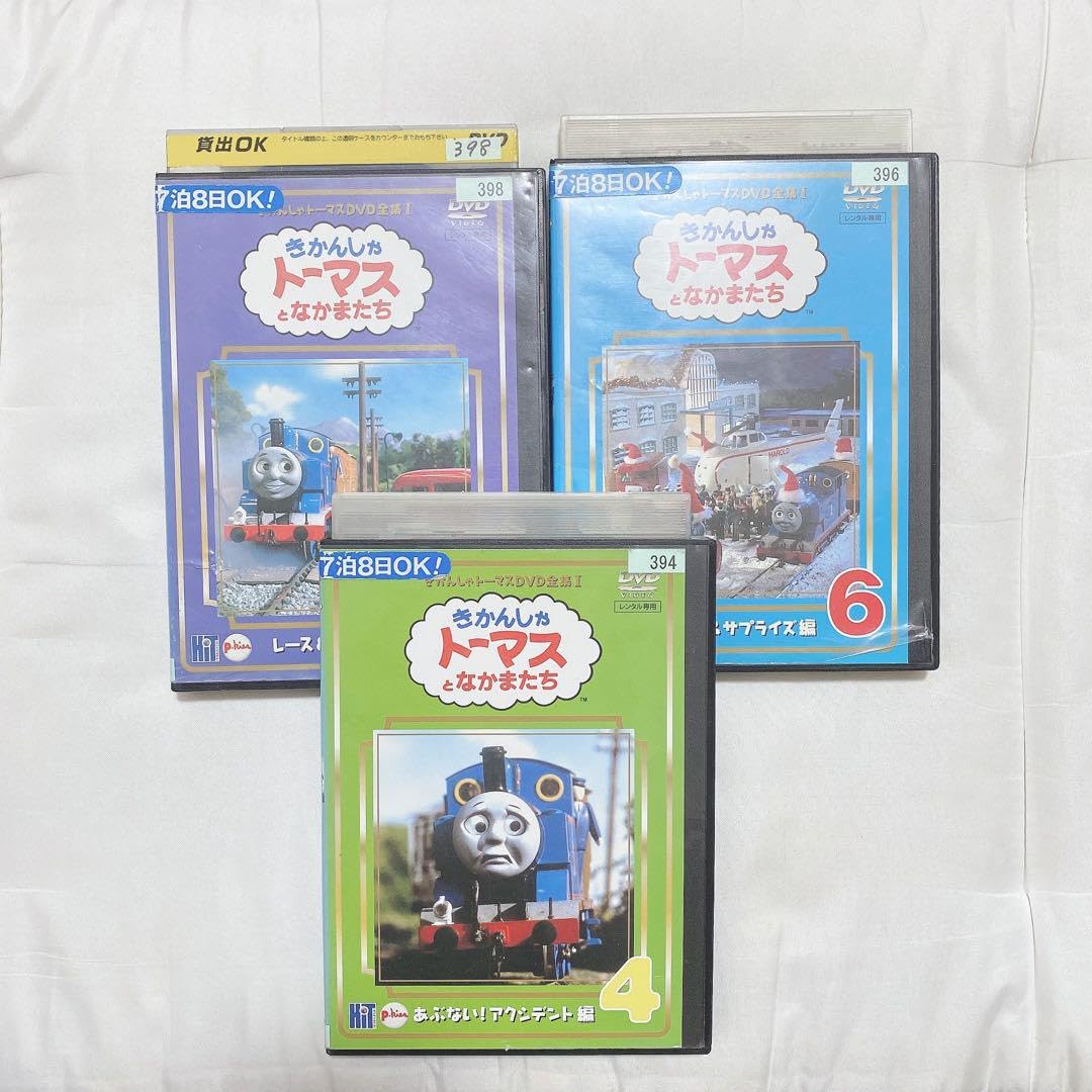 【102枚セット】きかんしゃトーマス チャギントン DVD レンタル落ち品 102枚セット】きかんしゃトーマス チャギントン DVD レンタル