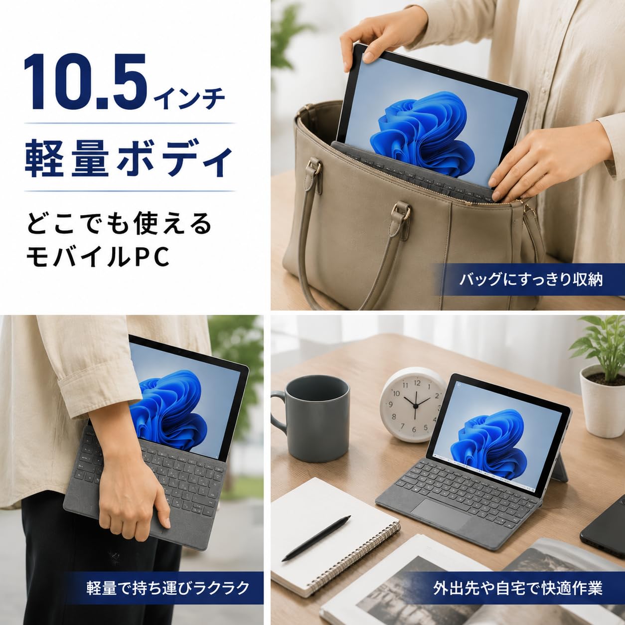 Amazon.co.jp: Surface go 3 Core 第 10 世代(3.9Ghz max)タブレット