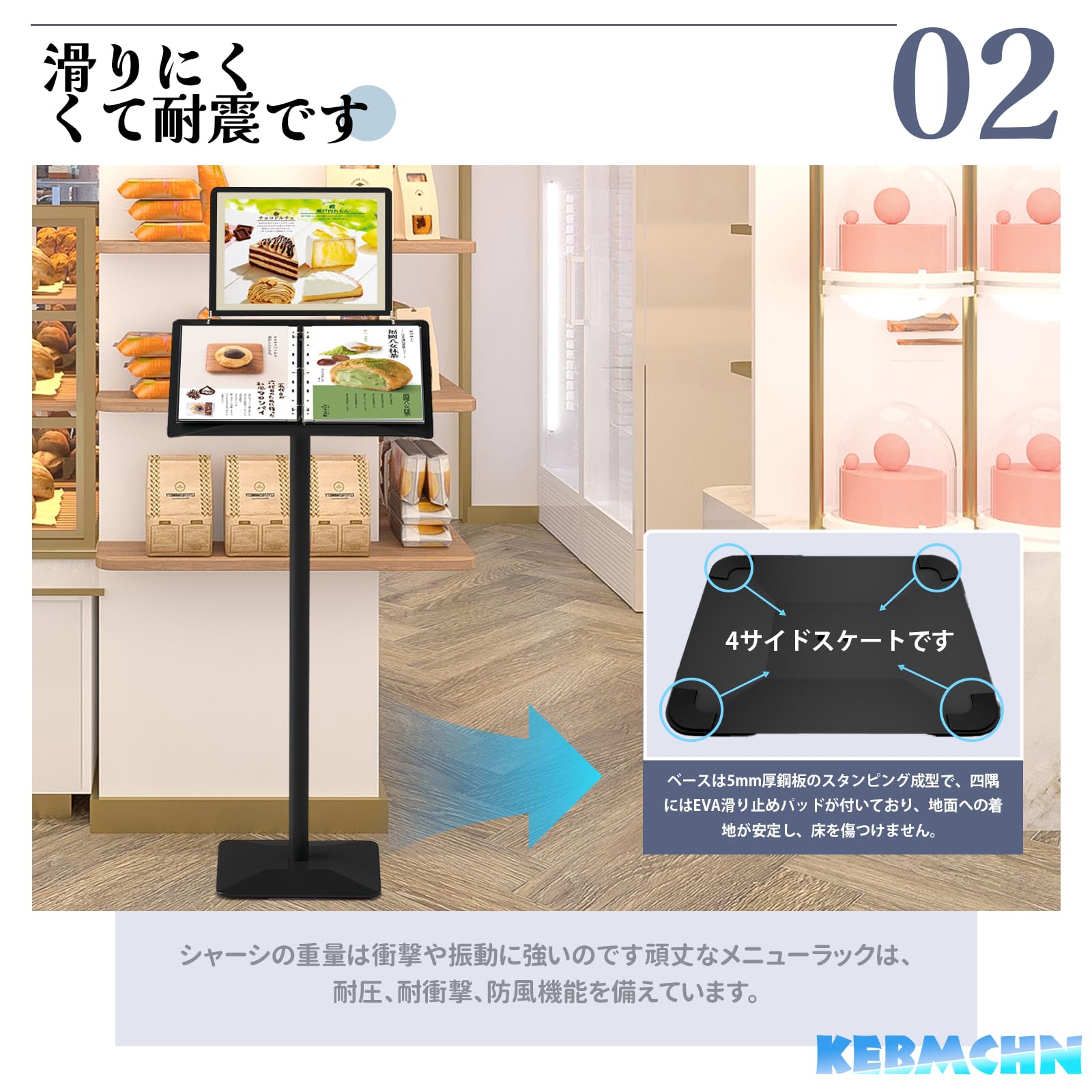 Amazon.co.jp: メニュースタンド、立て看板 屋外、 ウェイティング