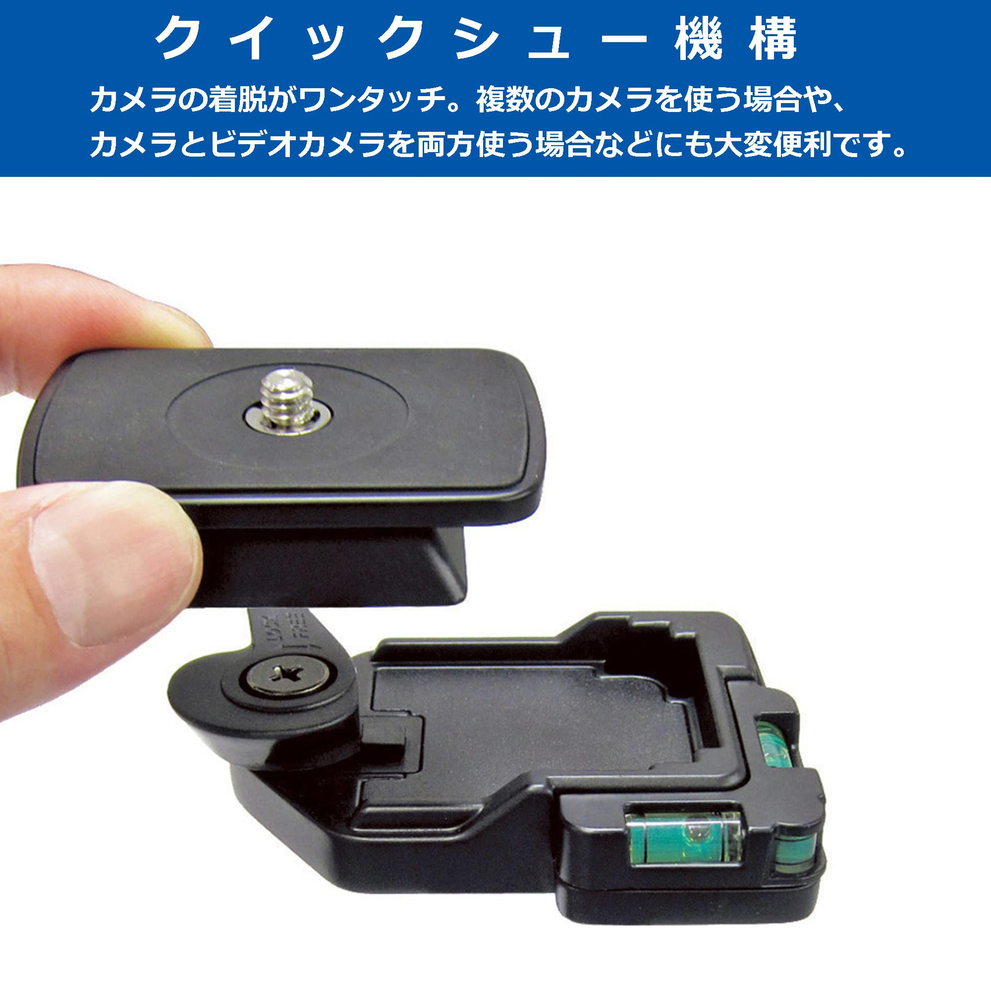 Amazon | ベルボン 【Amazon.co.jp限定】Velbon クイックシュー