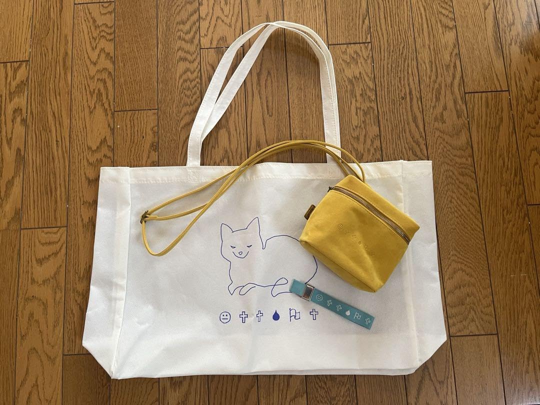 Amazon.co.jp: 米津玄師 空想 ライブグッズ 3点セット : おもちゃ Amazon.co.jp: 米津玄師 空想 ライブグッズ 3点セット : おもちゃ
