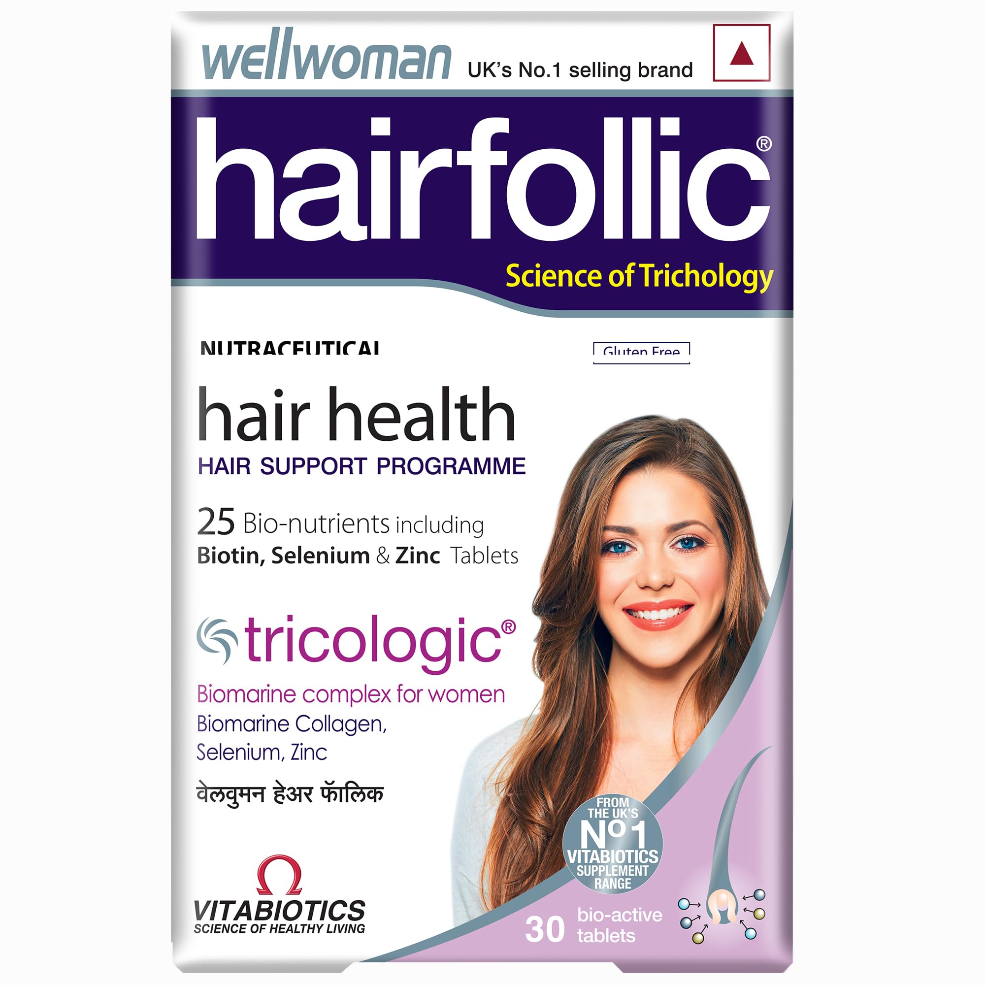 Wellwoman Hairfollic supplements with Advanced Hair Nutrition formula for Women with Biomarine collagen complex,Biotin &Zinc that support hair growth & maintain healthy hair|30 Nonveg tablet,200 grams-image-25
