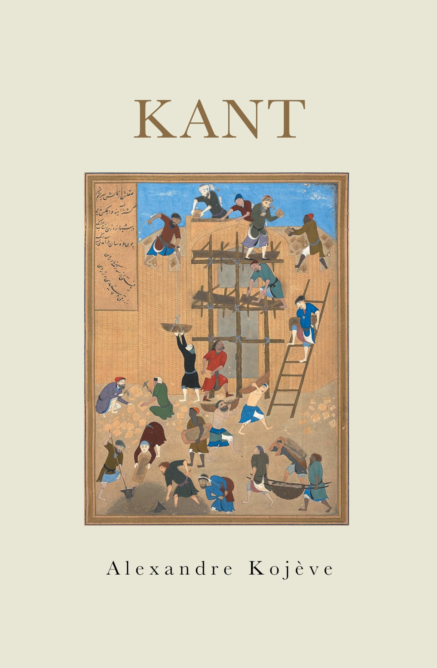Kant by Alexandre Kojève (Paperback Book)