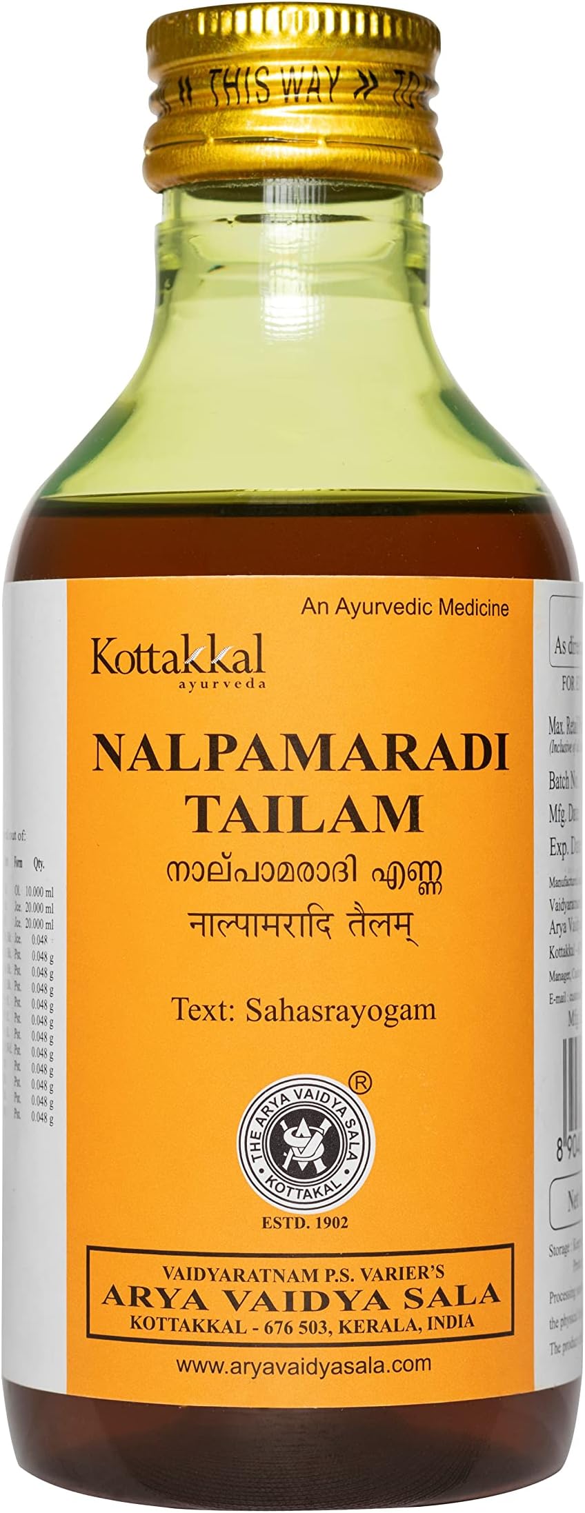 Kottakkal ayurveda Nalpamaradi Tailam - Oil, 200 Ml, For Hair & Skin (Pack Of 1) - Packaging may vary