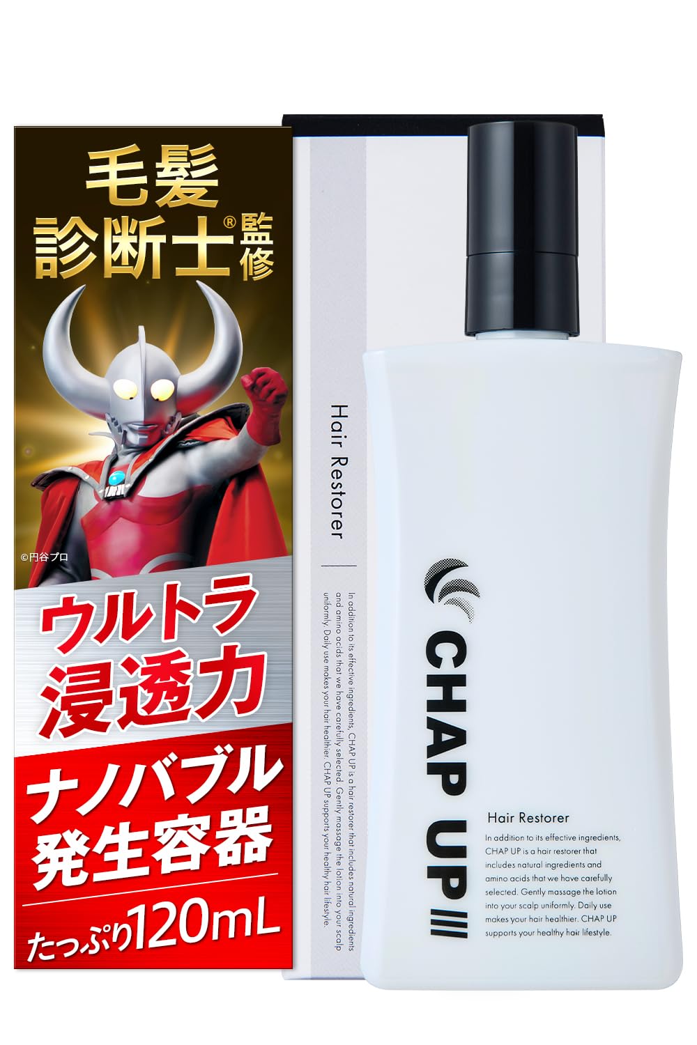 化粧水・ローション・トナー CHAP UP Hair Restorer Amazon.co.jp: 【Developed in collaboration with a Hair Diagnosis