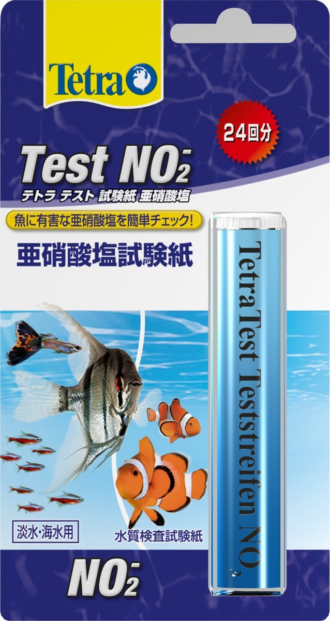 Amazon.co.jp: テトラ (Tetra) テスト試験紙NO2 テスト 水槽の亜硝酸塩 