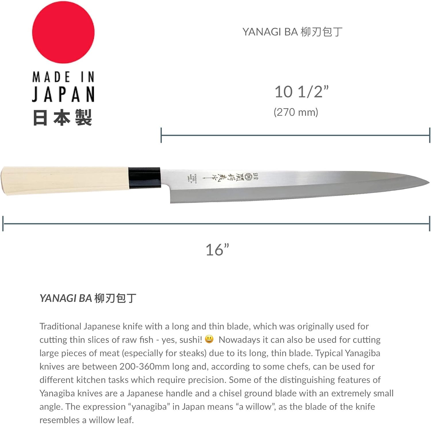 JapanBargain Japanese Yanagiba Knife, 2 Pack, 10-1/2 Inch Sashimi & Sushi Knives, Made in Japan High Carbon Stainless Steel Extra Long Blade, Traditional Japanese Chef Knife for Fish