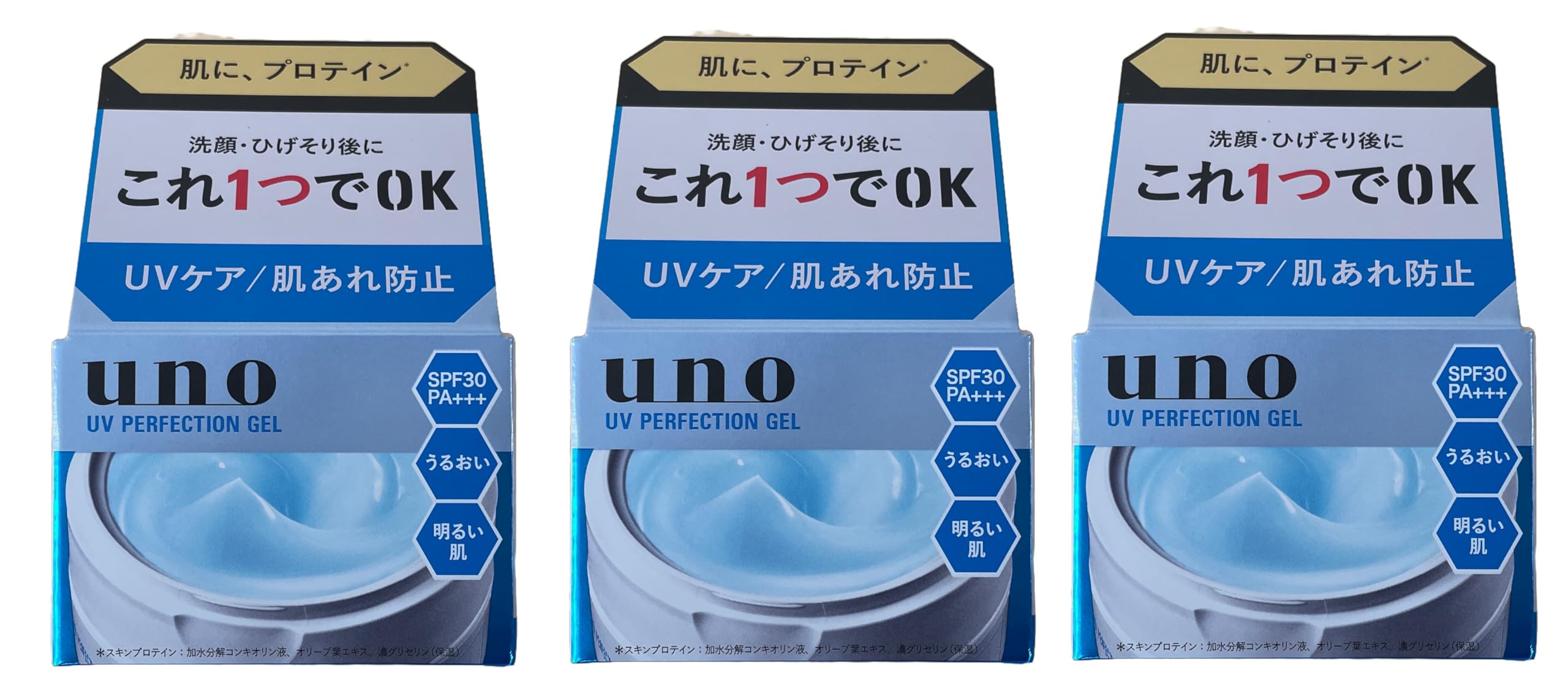 資生堂 ウーノ UVパーフェクションジェル SPF30 PA+++ メンズ 
