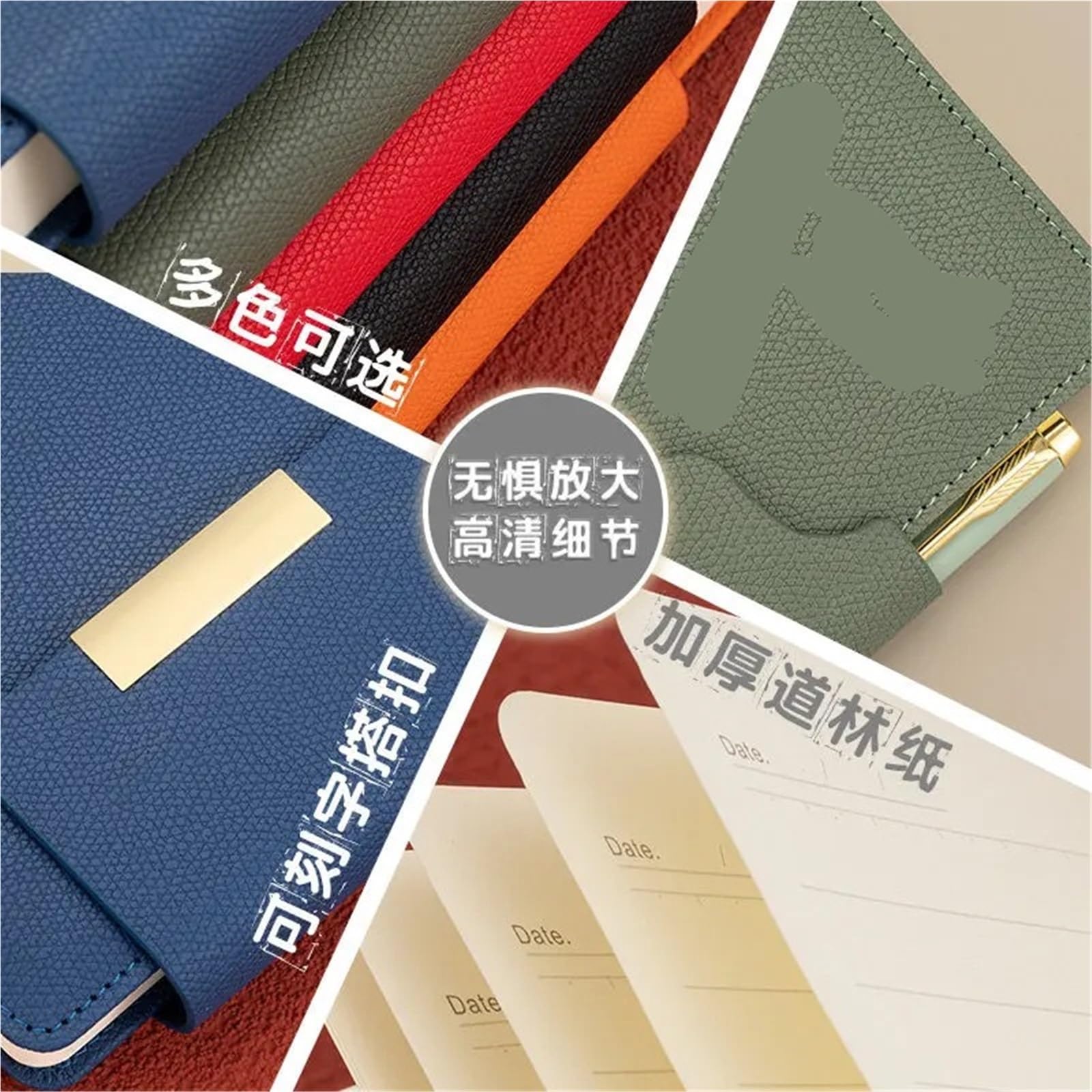 Blocco note aziendale di alto livello di aspetto for notebook A5 | Confezione regalo diario di lavoro for ufficio(REDBOX)