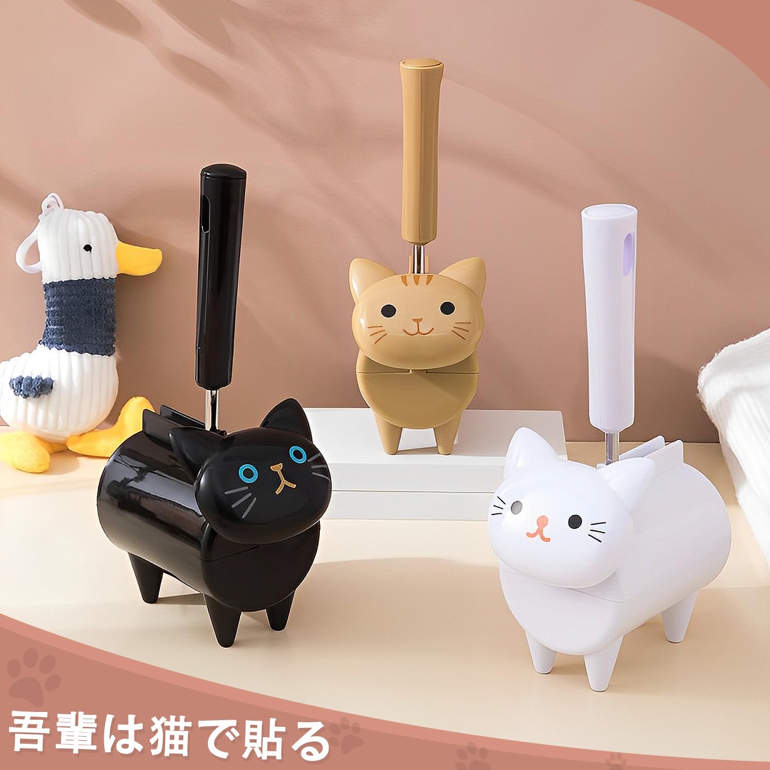 Amazon｜GlamPurr にゃんコロ 粘着クリーナー 本体 ケース付 粘着式