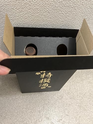 Amazon.co.jp: サントリー ウイスキー 山崎&響 700ml 2本セット Amazon.co.jp: サントリー ウイスキー 山崎&響 700ml 2本セット