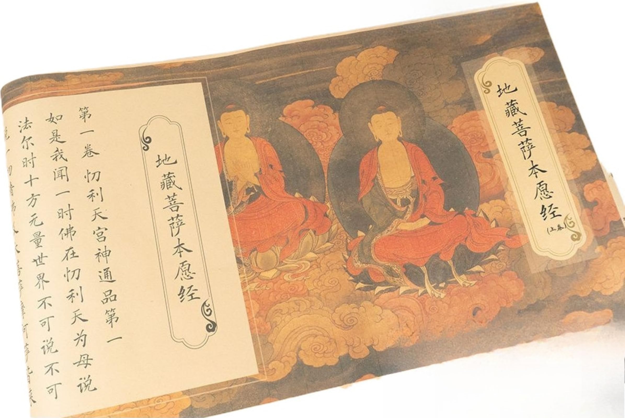 Libro de caligrafía budista papel Ksitigarbha
