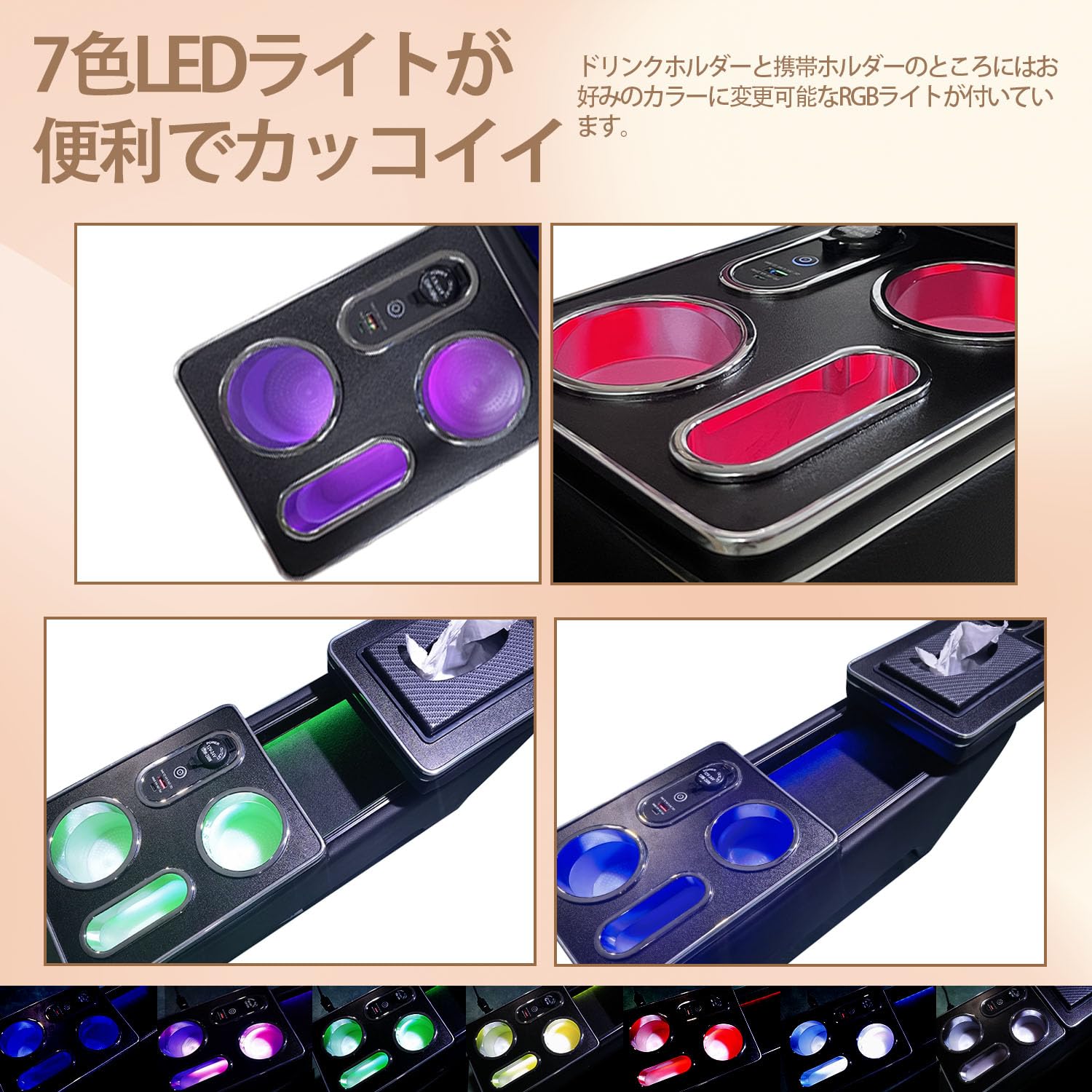 Amazon | SGALUPA 新型 ヴォクシー ノア 90系 ワイヤレス充電 