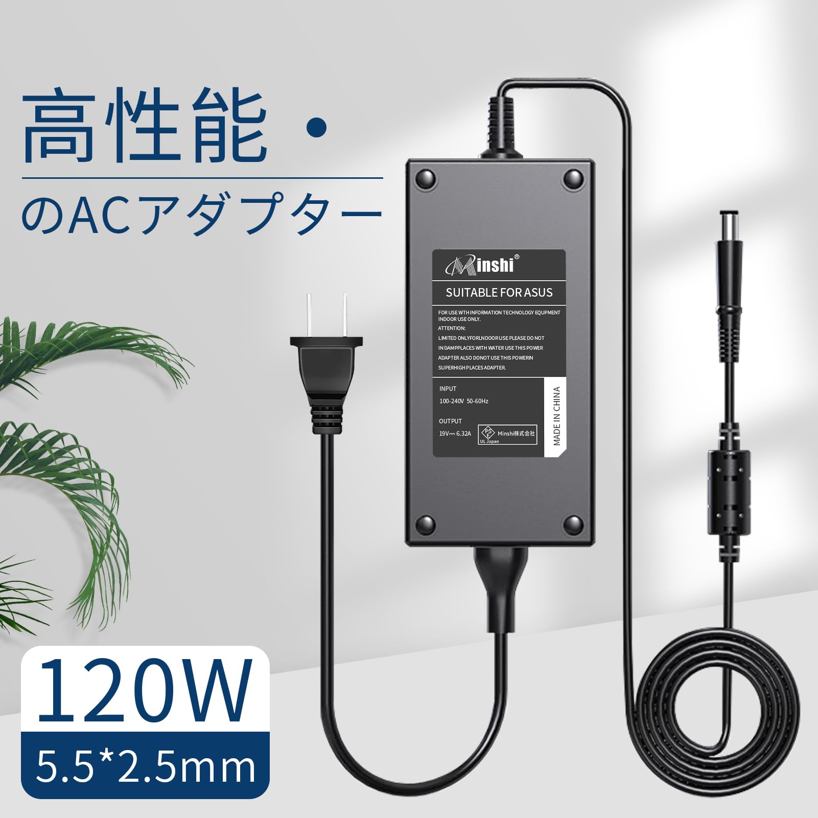 ASUS ノートPC 充電器セット ASUS 純正新品 20V 5A 100W USB-C ACアダプター DC 5V/3A 9V/3A