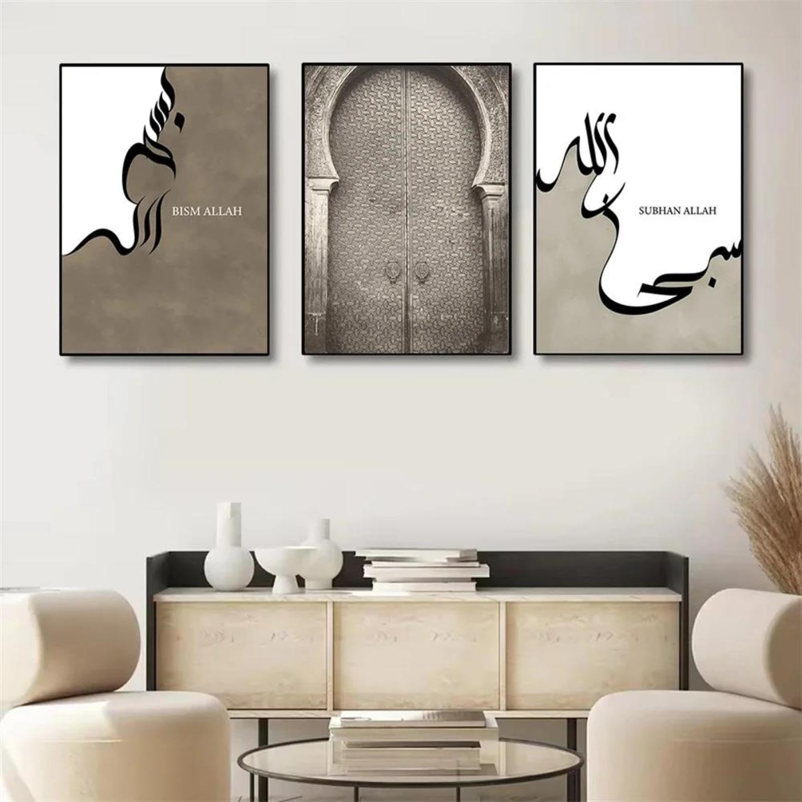 Baibexing Subhan Allah Islamic Calligraphy Canvas Painting Retro Morocco Door Posters And Prints Muslim Wall Pictures Living Room Decor 21X30Cmx3Pcs Unframed