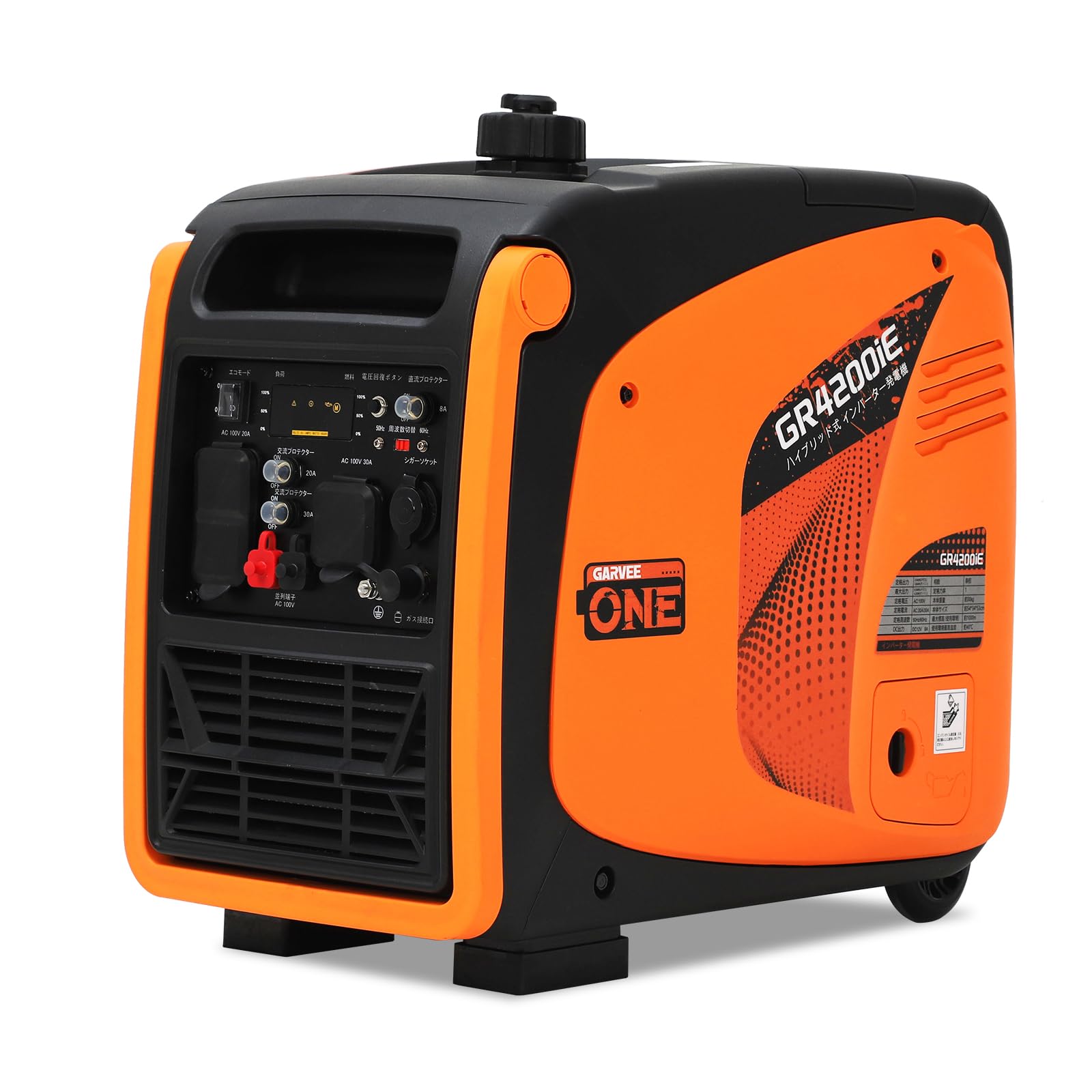 Garvee GR3800 ポータブル発電機 Amazon | ガービー(Garvee)インバーター発電機 定格出力3.8/3.6