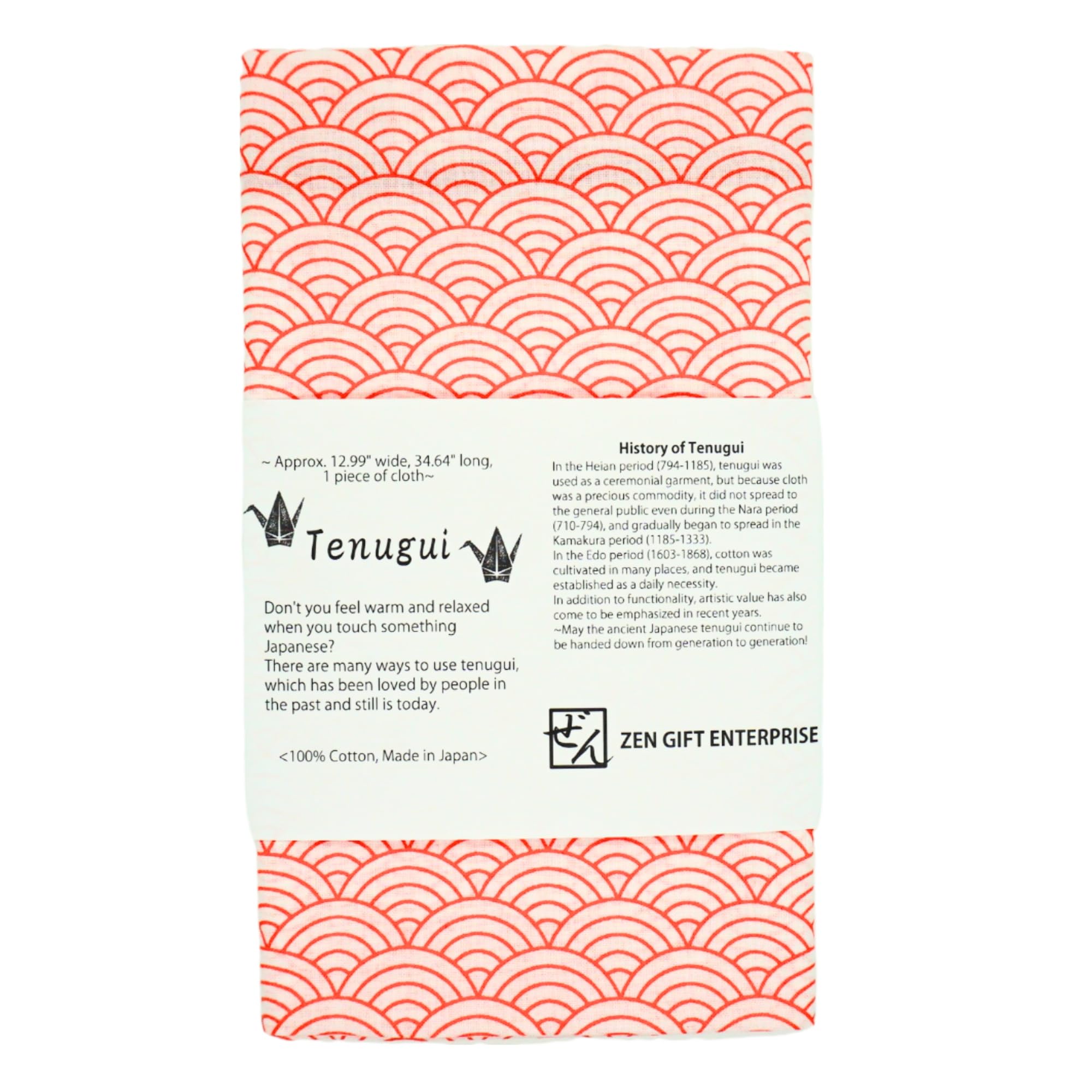 Japanese Tenugui Towel, 34.64"L x 12.99"W, Seigaiha, Vermillion on White — image 1