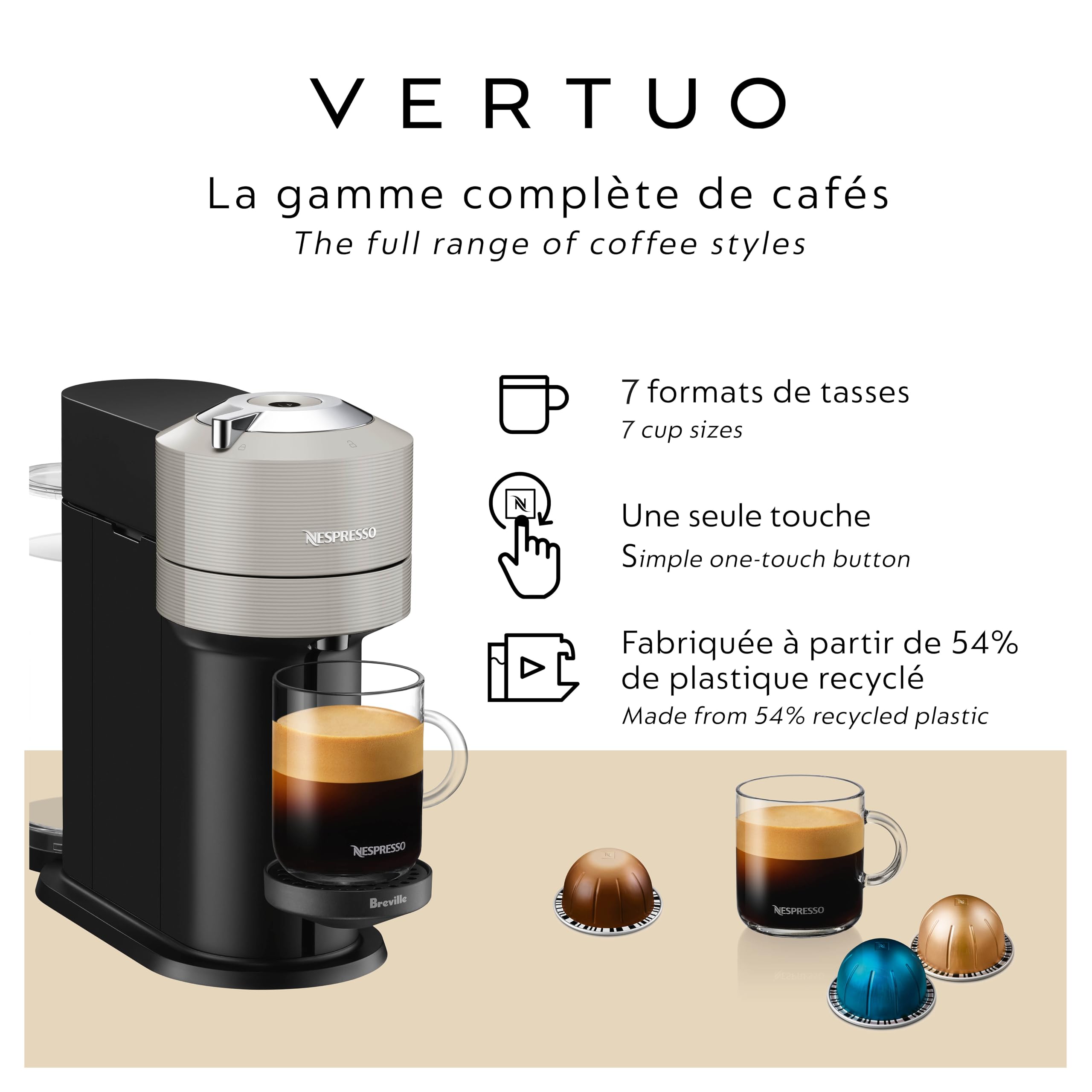 Amazon | Breville製 Nespresso Vertuo Next コーヒー/エスプレッソ