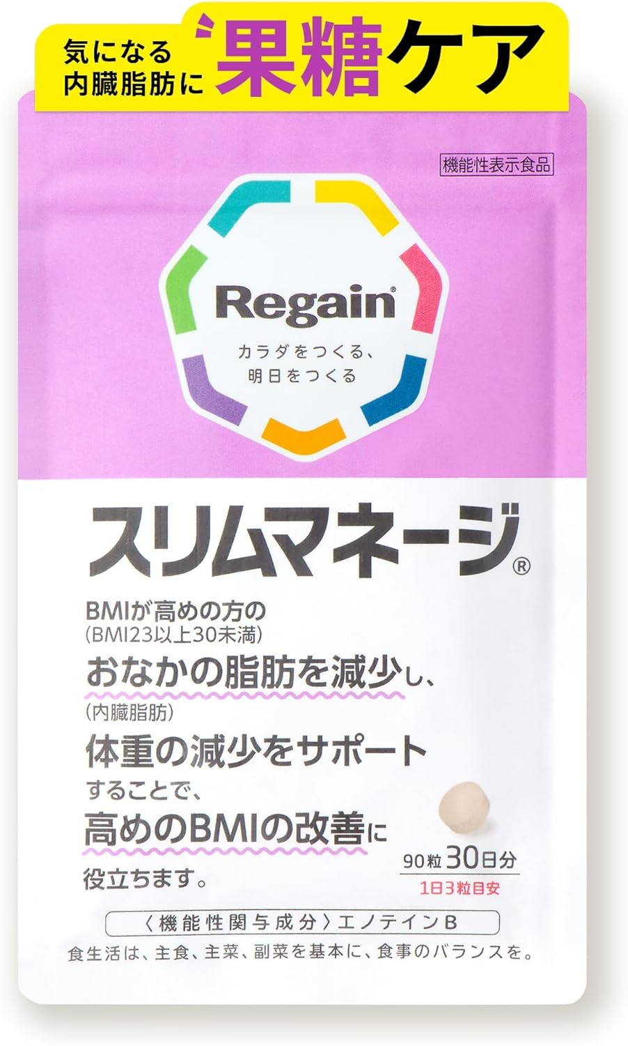 �\�[�V�����}�K�W���w�R�X���f�B�A�h�b�g�R��!!�x:�ŐV���𐏎��X�V��!!