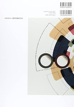 71YSCUrlI8S._AC_UF350, 71YSCUrlI8S._AC_UF350,