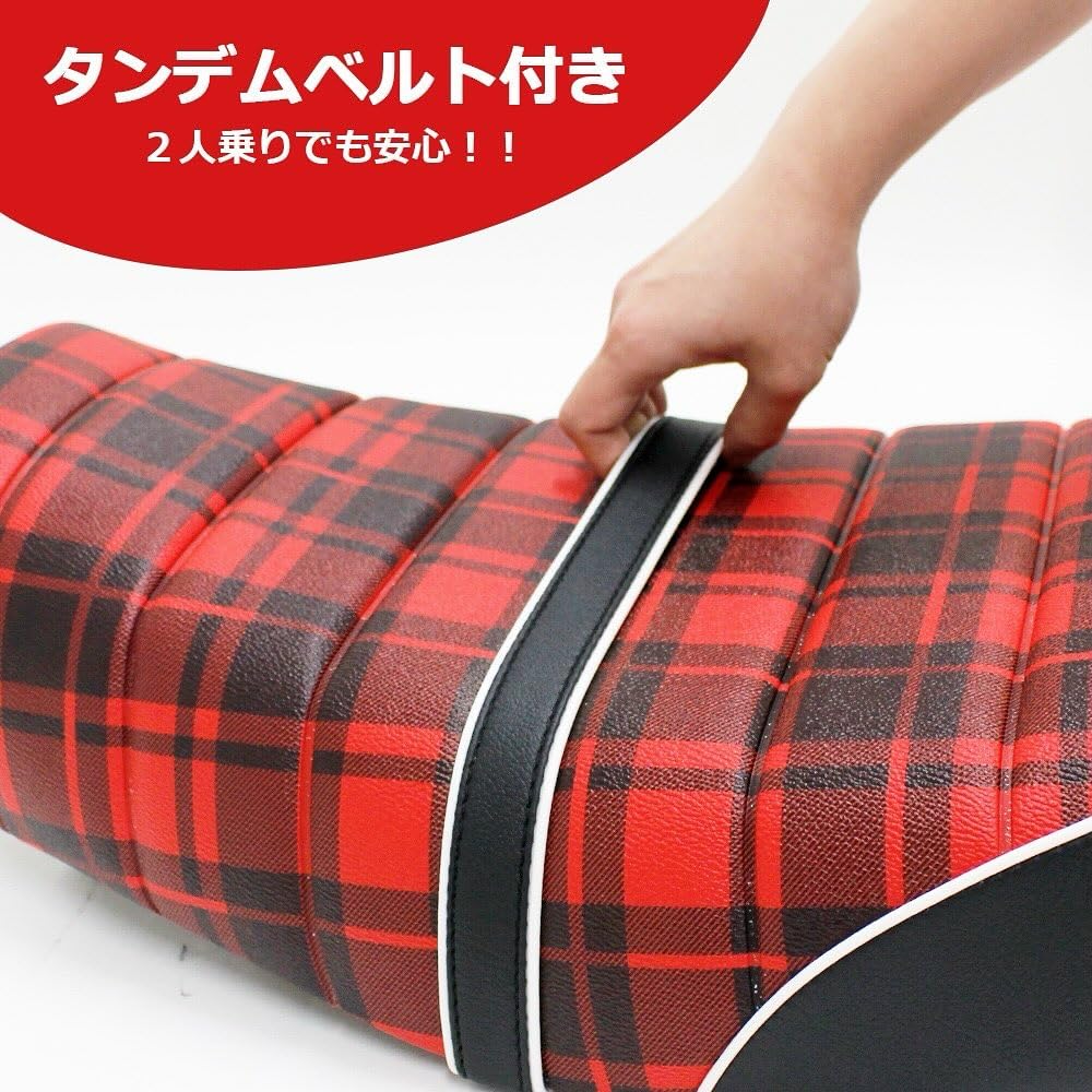 Amazon | TWR モンキー125用 バイクシート タンデム ベルト 付 3cm