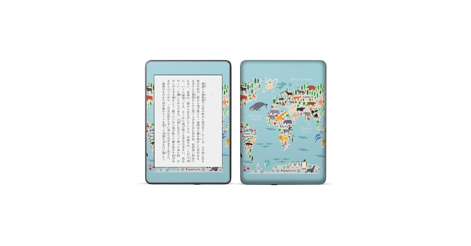 Amazon.co.jp: igsticker kindle paperwhite 第4世代 専用スキン
