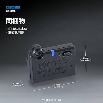 BOSS GX-10 MIDI Dual Adaptor、保護フィルム付属 BOSS GX-10 MIDI Dual Adaptor、保護フィルム付属 レビュー動画