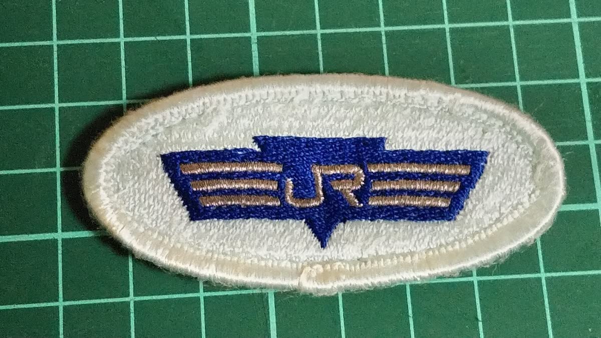 Amazon.co.jp: 貴重JR北海道社章(貴重) 制服用ワッペン(品)おまけ