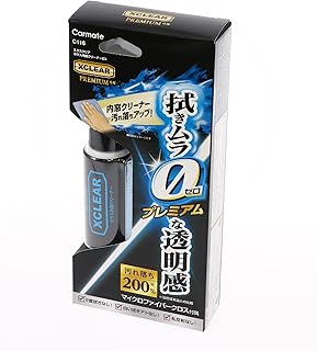 カーメイト(CARMATE) 洗車用品 ガラス内側クリーナーEX エクスクリア 50ml C116